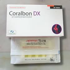 Coralbon DX